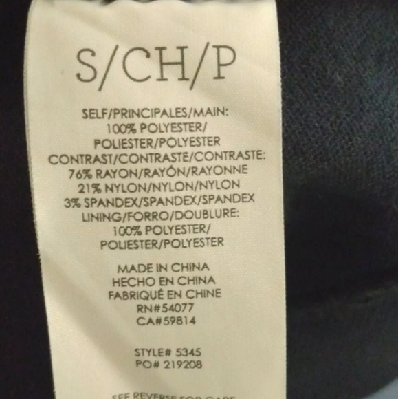 Cabi Blue White Elephant Parade Short Sleeve Blouse size small - Picture 3 of 4